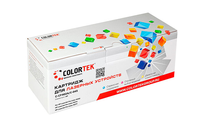 

Картридж лазерный Colortek CT-CF402A/C-045 (№201A/045Y/CF402A/1239C002), желтый, 1500 страниц, совместимый для M274/LaserJet Pro Color M252/M277