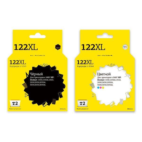 

Комплект картриджей струйный T2 IC-H122XL_MP (№122XL/CH563HE/CH564HE), черный, цветной, совместимый, для HP DJ 1000/DJ 1010/DJ 1012/DJ 1014/DJ 1050/DJ 1050A/DJ 1051/DJ 1055/DJ 1056/DJ 1510/DJ 1512/DJ 1514/DJ 2000/DJ 2050/DJ 2050A/DJ 2510/ENVY 4500/ENVY 45