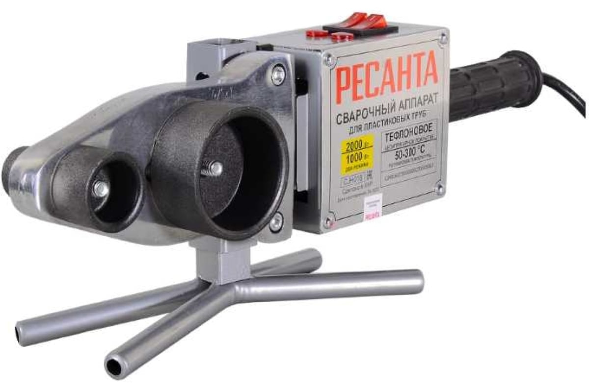 Аппарат для сварки пластиковых труб Ресанта АСПТ-2000К, 2 кВт, 300°C