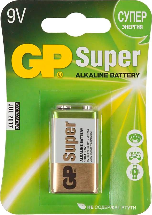 

Батарея GP Super Alkaline, крона (6LR61/6LF22/1604A/6F22), 9V, 1 шт. (2786_)