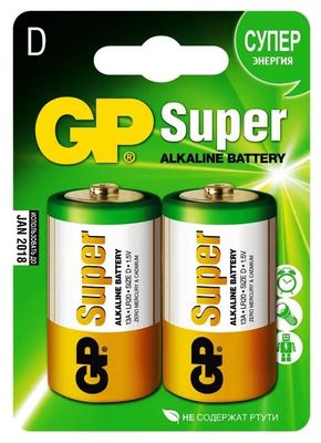 

Батарея GP Super Alkaline, D (LR20/13А), 1.5V, 2 шт. (2655_)