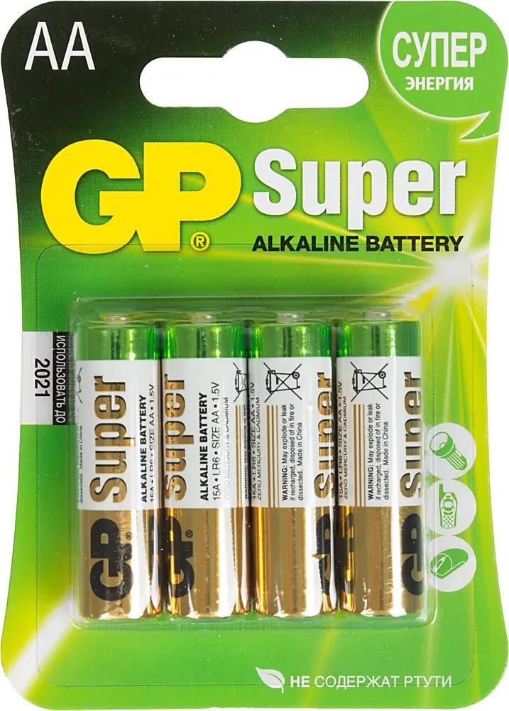 Батарея GP Super Alkaline, AA (LR06/15А), 1.5V, 4 шт. (2706_) - фото 1