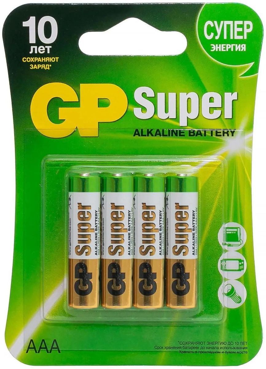 

Батарея GP Super Alkaline, AAA (LR03/24А), 1.5V, 4 шт. (10632_)