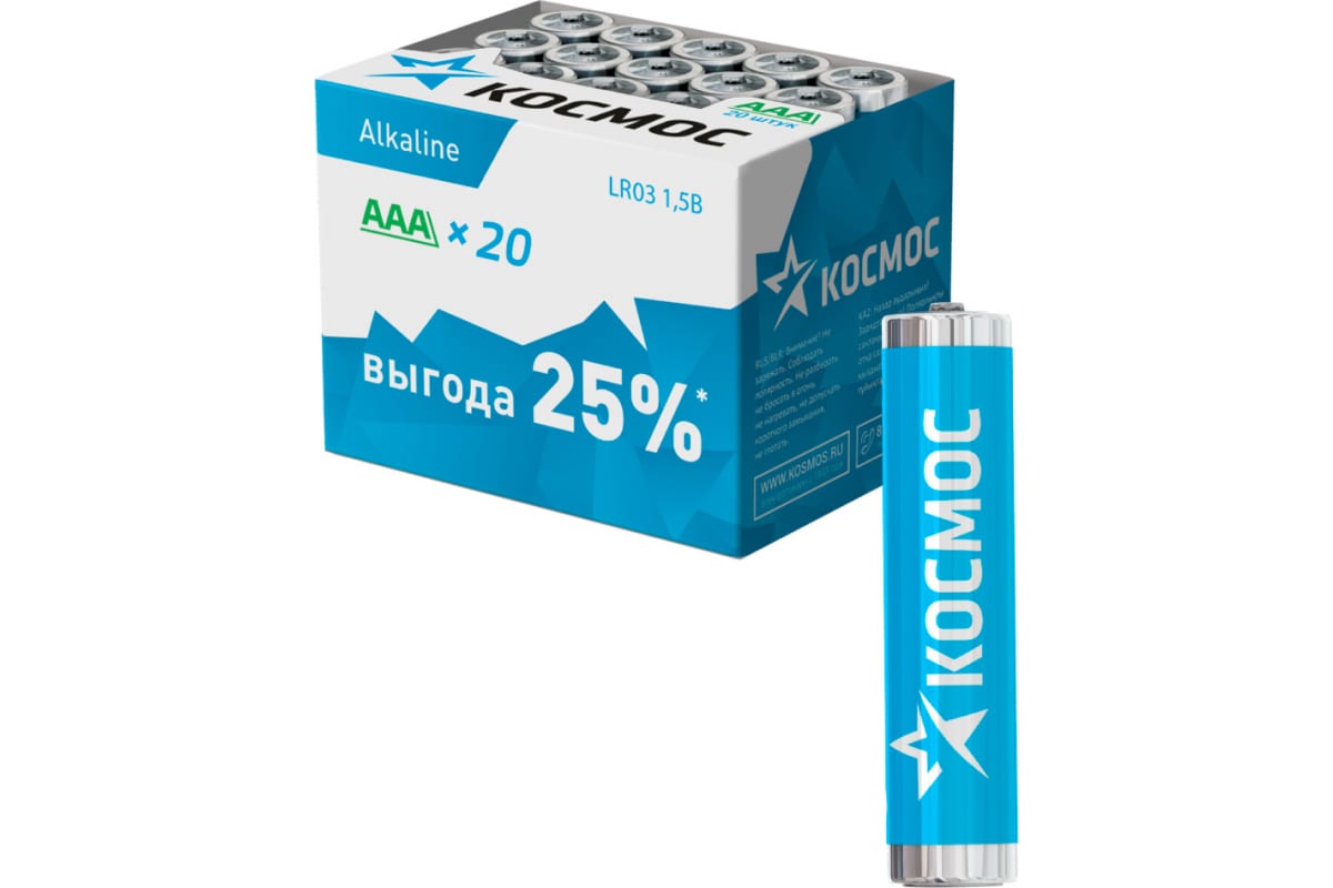 

Батарея Космос AAA (LR03), 1.5V, 20 шт. (KOCLR0320BOX)