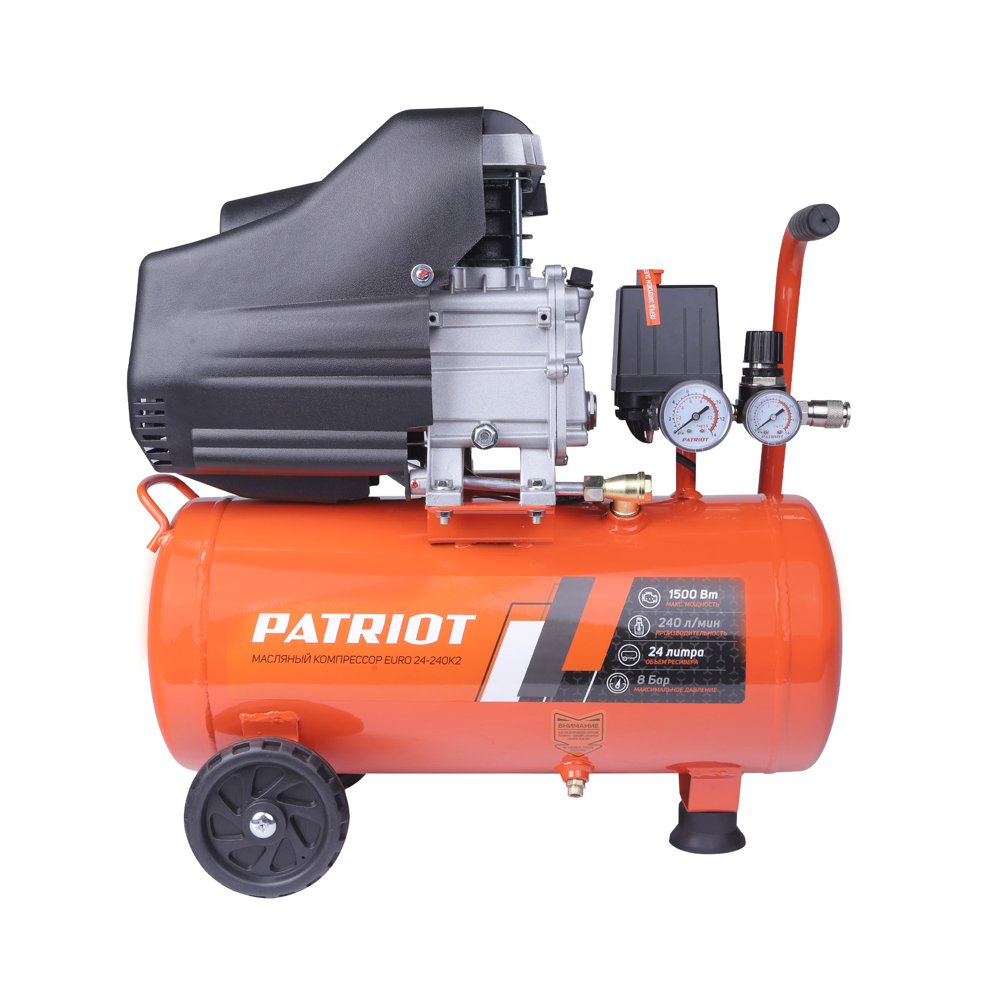 

Компрессор воздушный PATRIOT EURO 24-240 K2, 1.5 кВт, 7.9 атм, 240л/мин, 220В, 24 л, масляный, электрический, поршневой, коаксиальный (прямой) (525302118), 24-240 K2