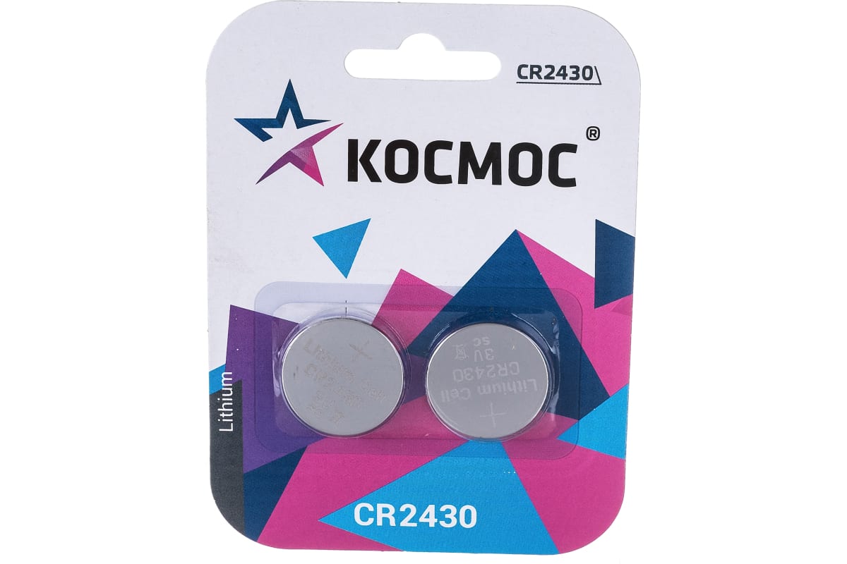

Батарейка Космос CR2430, 3V, 2 шт. (KOCR2430BL2)