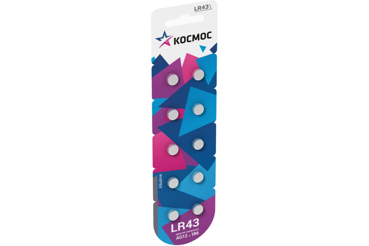 

Батарейка Космос AG12/386/LR43/186A, 1.5V, 10 шт. (KOCG12(LR43)10BL)