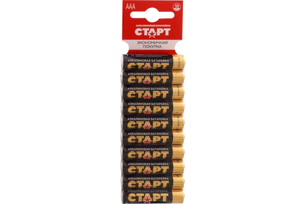 

Батарея СТАРТ AAA (LR03), 1.5V, 10 шт. (487_)