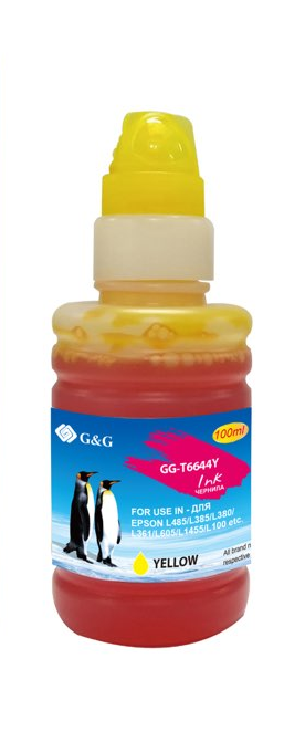 

Чернила G&G C13T66444A, 100 мл, желтый, совместимые для Epson L100/L110/L120/L1300/L200/L210/L300/L350/L355/L364/L382/L386/L486/L550/L555/L1455/L605/L485/L385/L380/L361/L101/L111/L130/L201/L211/L220/L301/L303/L310/L313/L351/L353/L358/L360/L363/L365/L455/L