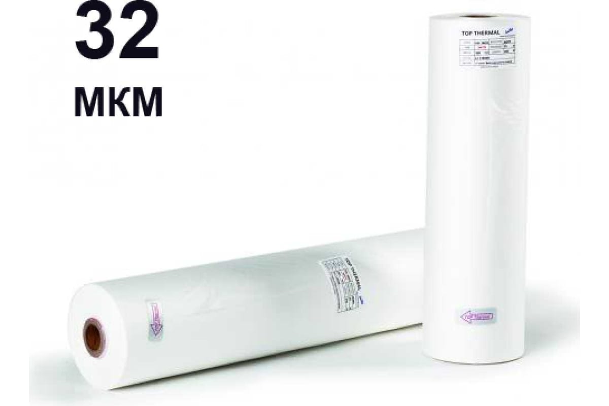 

Пленка для ламинирования Office Kit 32 мкм, 305мм x 150м, 1 рулон шт., глянцевая (PET032P0305G150B)