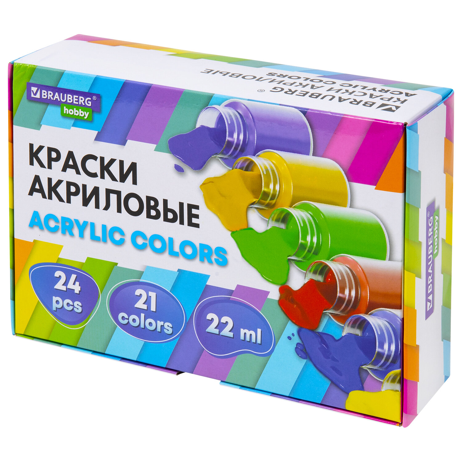 Краски акриловые 24 шт./21 цветов, 22 мл, банка, картонная коробка, BRAUBERG HOBBY (192412) - фото 1