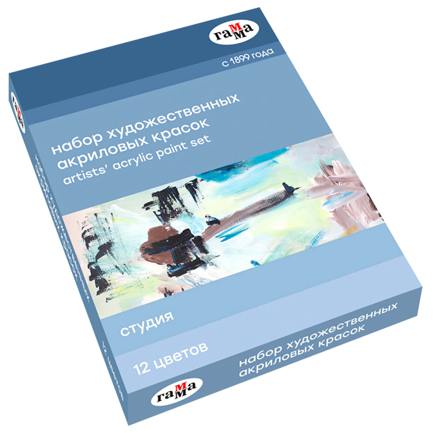 Краски акриловые 12 шт./12 цветов, 9 мл, туба, картонная коробка, ГАММА Студия (15032021)