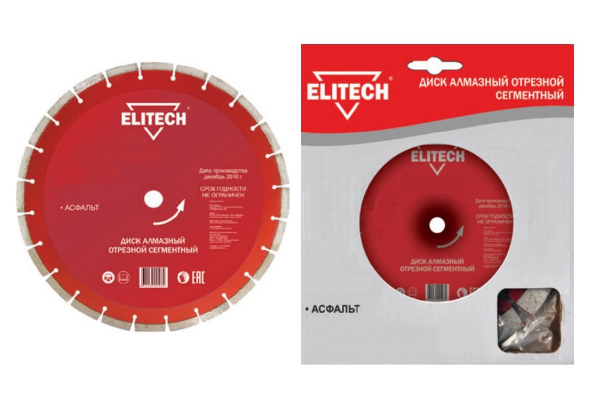 

Диск отрезной алмазный ELITECH 1110.007800 ⌀300 мм x 25.4 мм, прямой, асфальт, 1 шт. (1110.007800), 1110.007800