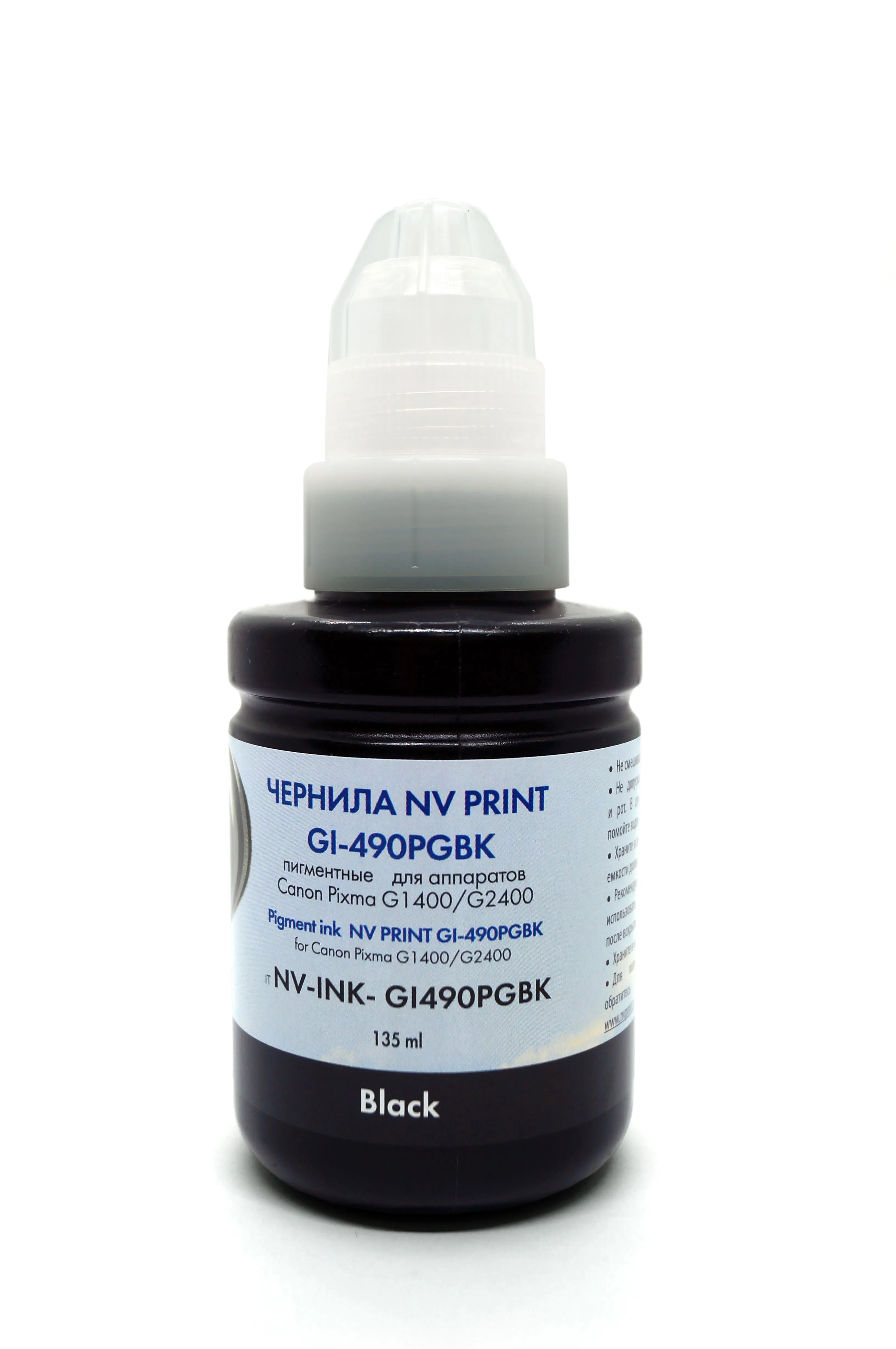 

Чернила NV-Print GI-490PGBK/0663C001, 135 мл, черный, совместимые, пигментные для Canon Pixma G1400/G2400/G3400/G1410/G1411/G1416/G2410/G3410/G3411/G4400/G4410 (NV-INK-GI490PGBK), GI-490PGBK/0663C001