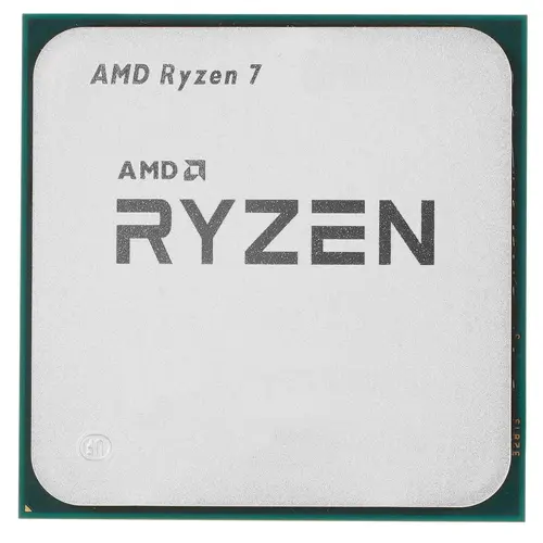 Процессор AMD Ryzen 7-5700X3D Vermeer, 8C/16T, 3000MHz 96Mb TDP-105 Вт SocketAM4 tray (OEM) (100-000001503/100-100001503)