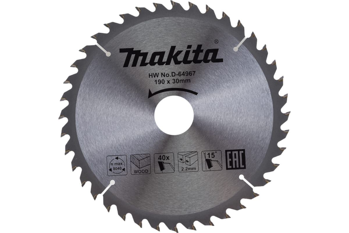 

Пильный диск Makita, ⌀190 мм x 30 мм по дереву, быстрый рез, 40Т, 1 шт. (D-64967)