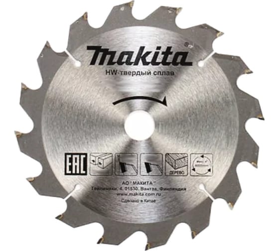 

Пильный диск Makita, ⌀185 мм x 30 мм по дереву, быстрый рез, 24T, 1 шт. (D-51437)