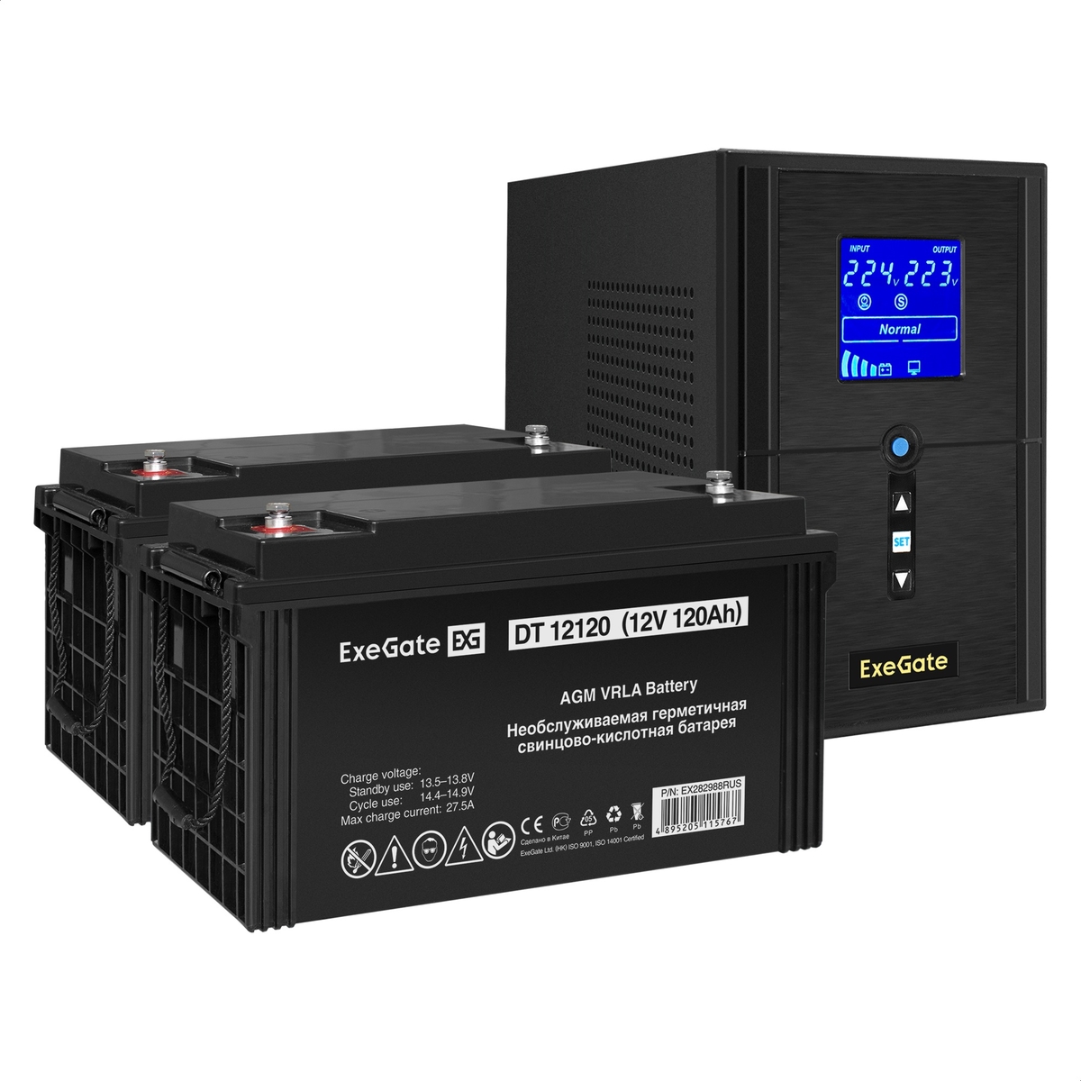 

Инвертор ExeGate SineTower SZ-1500/2 x DT 12120 (12В, 120Ач), 1500 В·А, 1.2 кВт, EURO+IEC, розеток - 3, USB, черный (EX296829RUS) (в комплекте внешний аккумулятор), SZ-1500/2 x DT 12120 (12В, 120Ач)