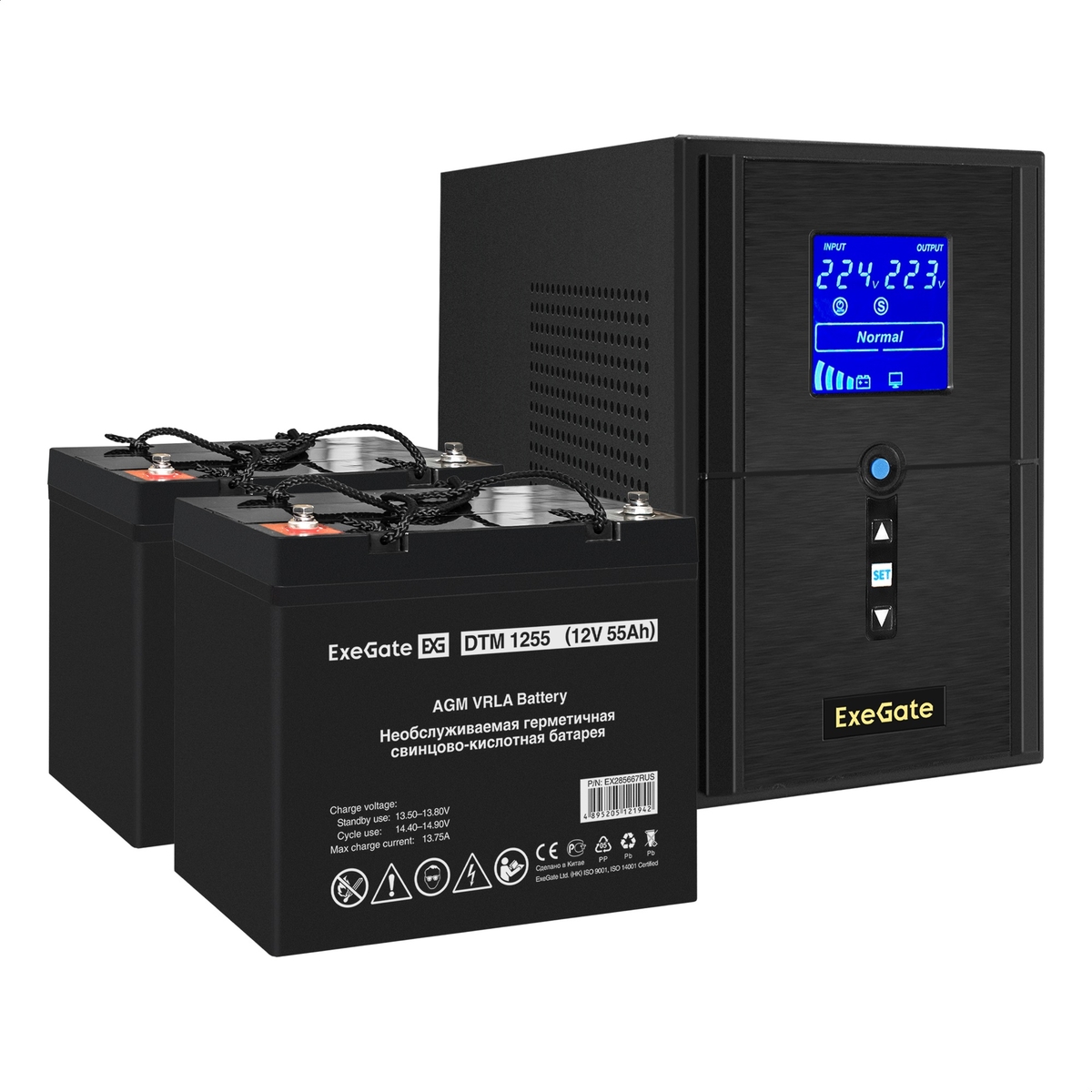 

Инвертор ExeGate SineTower SZ-1500/2 x DTM 1255 (12В, 55Ач), 1500 В·А, 1.2 кВт, EURO+IEC, розеток - 3, USB, черный (EX296819RUS) (в комплекте внешний аккумулятор), SZ-1500/2 x DTM 1255 (12В, 55Ач)