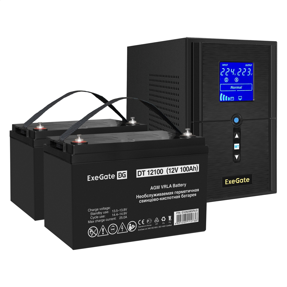 Инвертор ExeGate SineTower SZ-1500/2 x DT 12100 (12В, 100Ач), 1500 В·А, 1.2 кВт, EURO+IEC, розеток - 3, USB, черный (EX296827RUS) (в комплекте внешний аккумулятор)