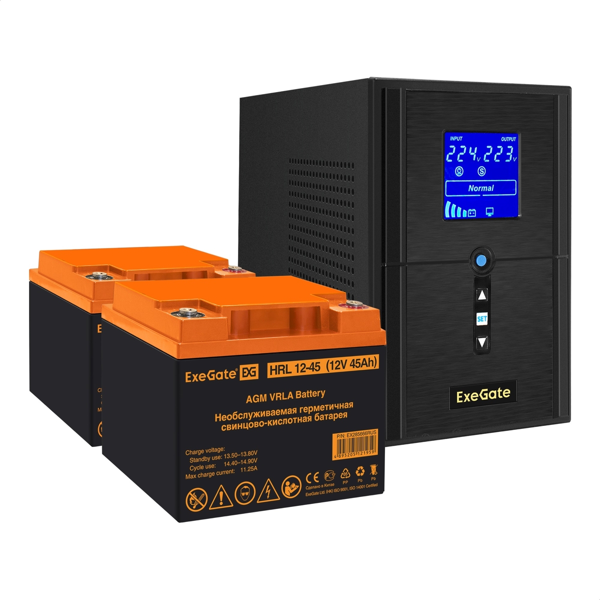 Инвертор ExeGate SineTower SZ-1500/2 x HRL 12-45 (12В, 45Ач), 1500 В·А, 1.2 кВт, EURO+IEC, розеток - 3, USB, черный (EX296818RUS) (в комплекте внешний аккумулятор)