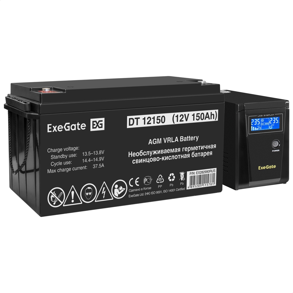 

Инвертор ExeGate SineTower SZ-600/DT 12150 (12В, 150Ач), 600 VA, 360 Вт, EURO, розеток - 1, USB, черный (EX296786RUS) (в комплекте внешний аккумулятор), SZ-600/DT 12150 (12В, 150Ач)