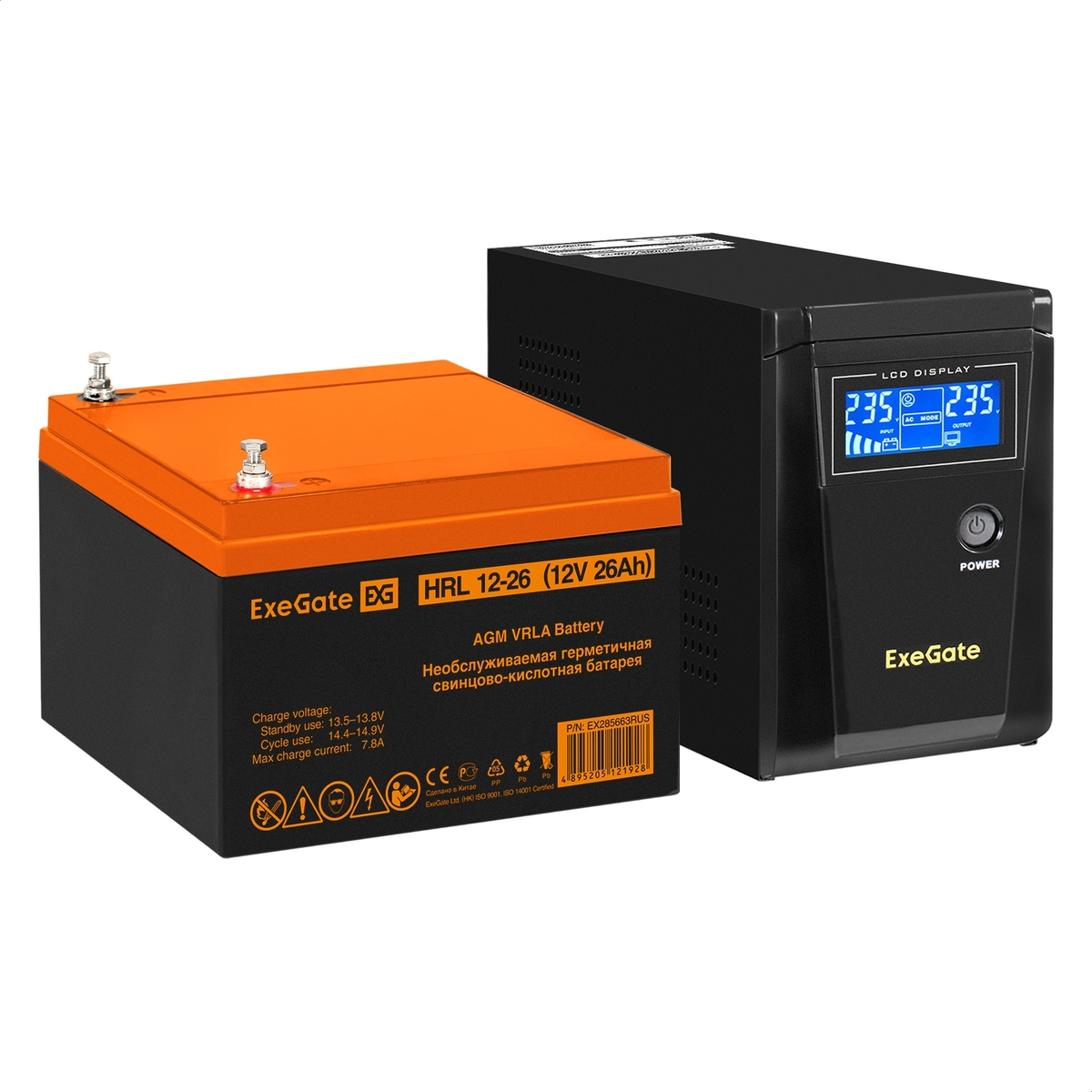 Инвертор ExeGate SineTower SZ-600/HRL 12-26 (12В, 26Ач), 600 VA, 360 Вт, EURO, розеток - 1, USB, черный (EX296767RUS) (в комплекте внешний аккумулятор)