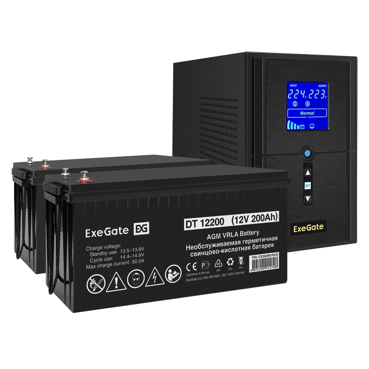 

Инвертор ExeGate SineTower SZ-1000/2 x DT 12200 (12В, 200Ач), 1000 В·А, 800 Вт, EURO+IEC, розеток - 3, USB, черный (EX296811RUS) (в комплекте внешний аккумулятор), SZ-1000/2 x DT 12200 (12В, 200Ач)
