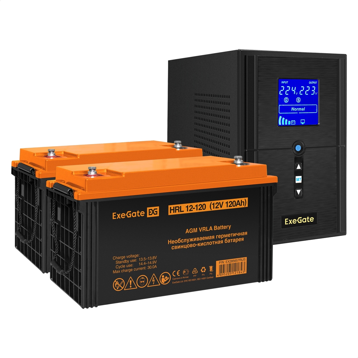 Инвертор ExeGate SineTower SZ-1000/2 x HRL 12-120 (12В, 120Ач), 1000 В·А, 800 Вт, EURO+IEC, розеток - 3, USB, черный (EX296807RUS) (в комплекте внешний аккумулятор)