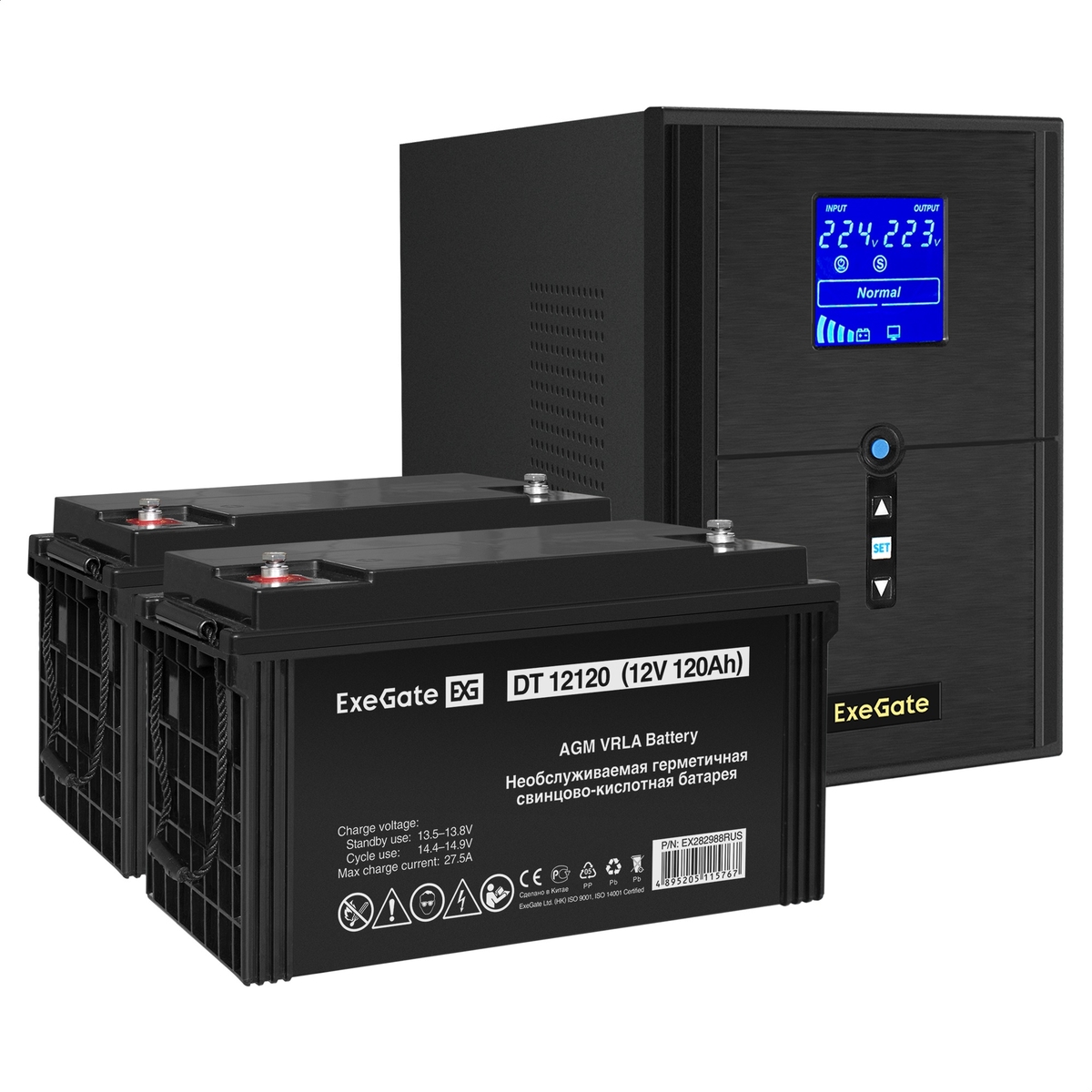 

Инвертор ExeGate SineTower SZ-2000/2 x DT 12120 (12В, 120Ач), 2000 В·А, 1.6 кВт, EURO+IEC, розеток - 4, USB, черный (EX296852RUS) (в комплекте внешний аккумулятор), SZ-2000/2 x DT 12120 (12В, 120Ач)