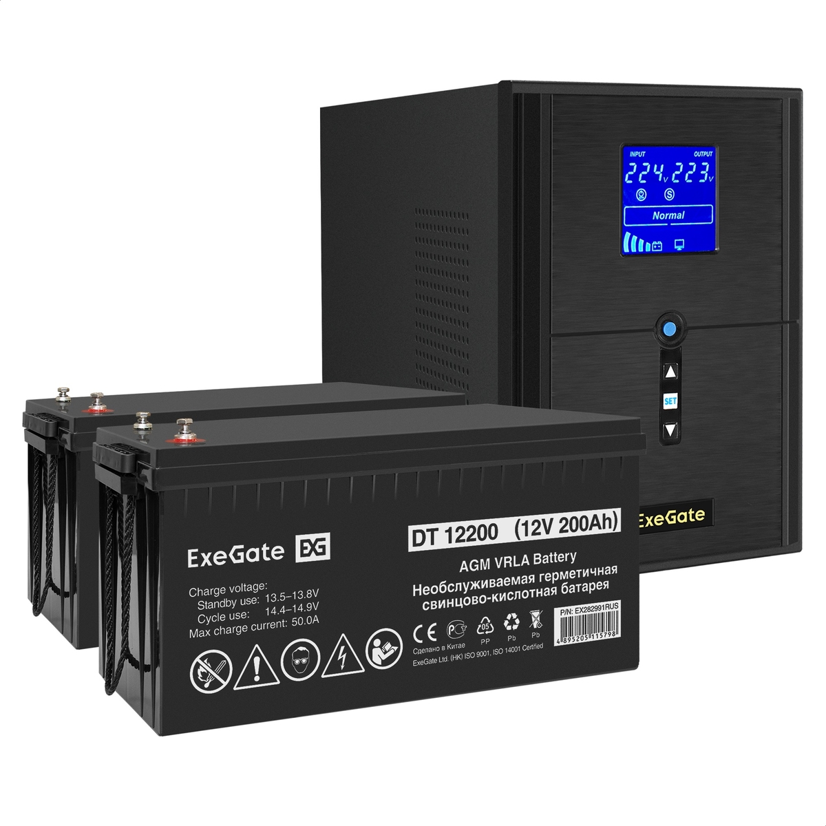 

Инвертор ExeGate SineTower SZ-2000/2 x DT 12200 (12В, 200Ач), 2000 В·А, 1.6 кВт, EURO+IEC, розеток - 4, USB, черный (EX296857RUS) (в комплекте внешний аккумулятор), SZ-2000/2 x DT 12200 (12В, 200Ач)
