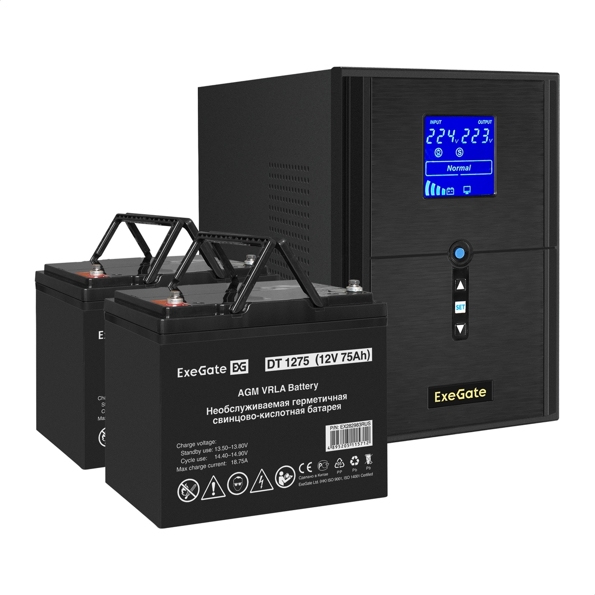 

Инвертор ExeGate SineTower SZ-2000/2 x DT 1275 (12В, 75Ач), 2000 В·А, 1.6 кВт, EURO+IEC, розеток - 4, USB, черный (EX296846RUS) (в комплекте внешний аккумулятор), SZ-2000/2 x DT 1275 (12В, 75Ач)
