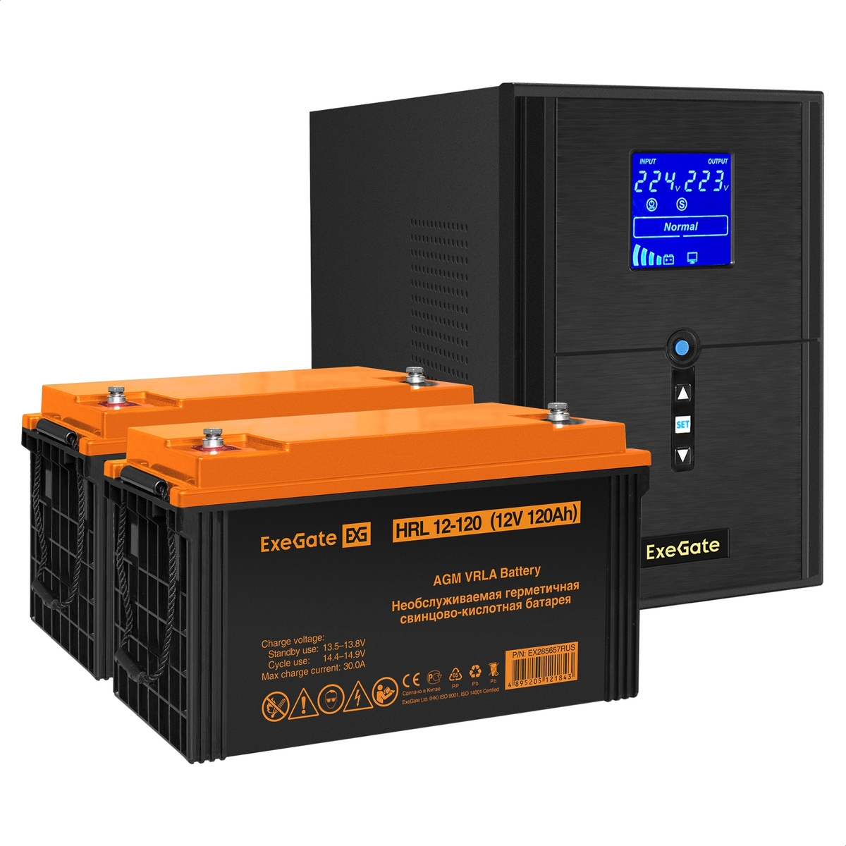 Exegate finesine sx Exegate finesine sx