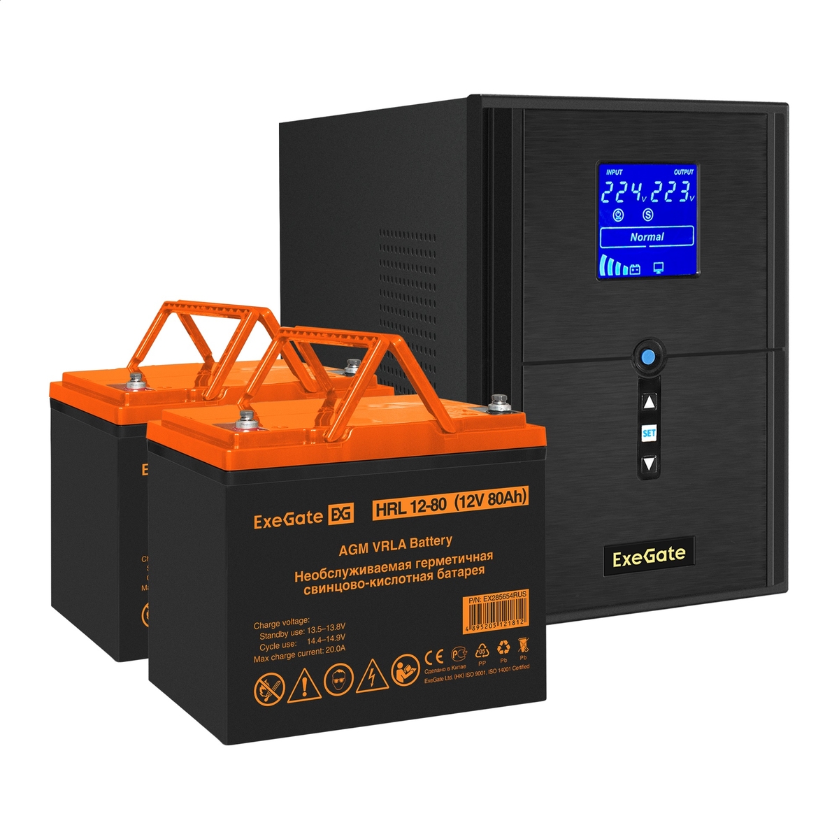 

Инвертор ExeGate SineTower SZ-2000/2 x HRL 12-80 (12В, 80Ач), 2000 В·А, 1.6 кВт, EURO+IEC, розеток - 4, USB, черный (EX296848RUS) (в комплекте внешний аккумулятор), SZ-2000/2 x HRL 12-80 (12В, 80Ач)