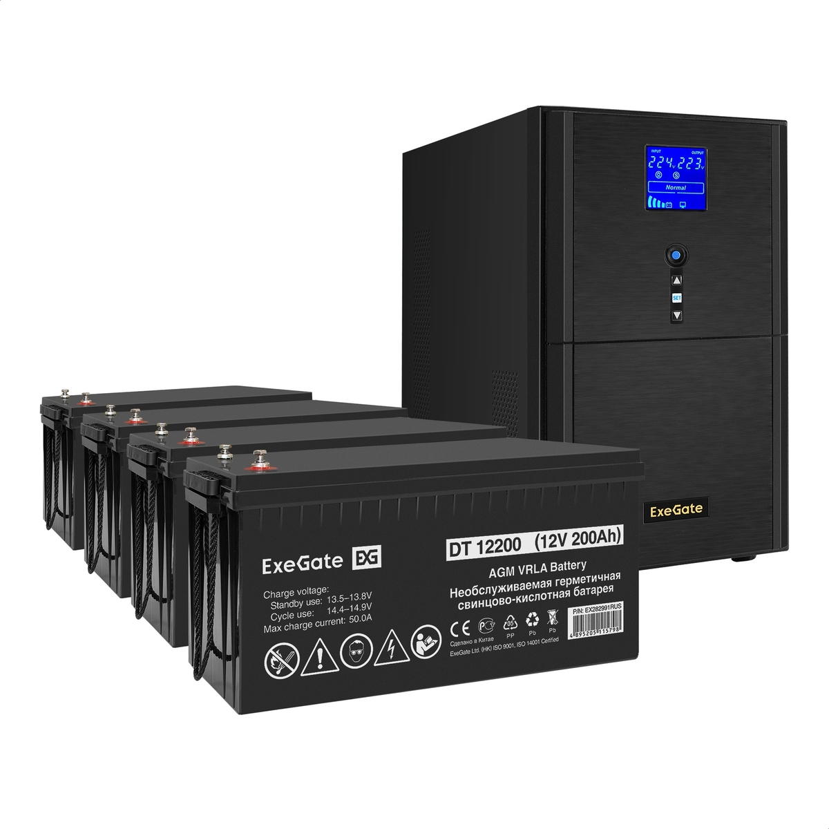 

Инвертор ExeGate SineTower SZ-3000/4 x DT 12200 (12В, 200Ач), 3000 В·А, 2.4 кВт, EURO+IEC, розеток - 4, USB, черный (EX296880RUS) (в комплекте внешний аккумулятор), SZ-3000/4 x DT 12200 (12В, 200Ач)