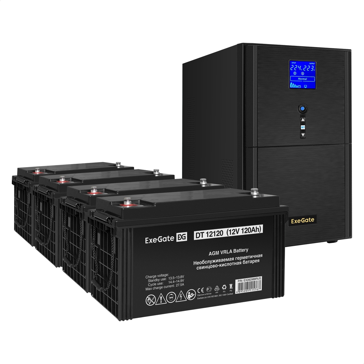 

Инвертор ExeGate SineTower SZ-5000/4 x DT 12120 (12В, 120Ач), 5000 В·А, 4 кВт, EURO/клемная колодка, розеток - 3, USB, черный (EX296898RUS) (в комплекте внешний аккумулятор), SZ-5000/4 x DT 12120 (12В, 120Ач)