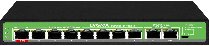 

Коммутатор Digma DSP208F-2F-T120 V1, кол-во портов: 8x100 Мбит/с, кол-во SFP/uplink: RJ-45 2x100 Мбит/с, PoE: 8x60 Вт (макс. 120 Вт) (DSP208F-2F-T120 V1), DSP208F-2F-T120 V1