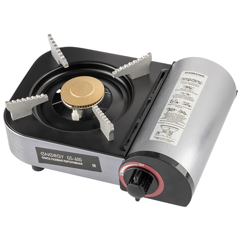 Плита газовая портативная Energy GS-600 (105314)