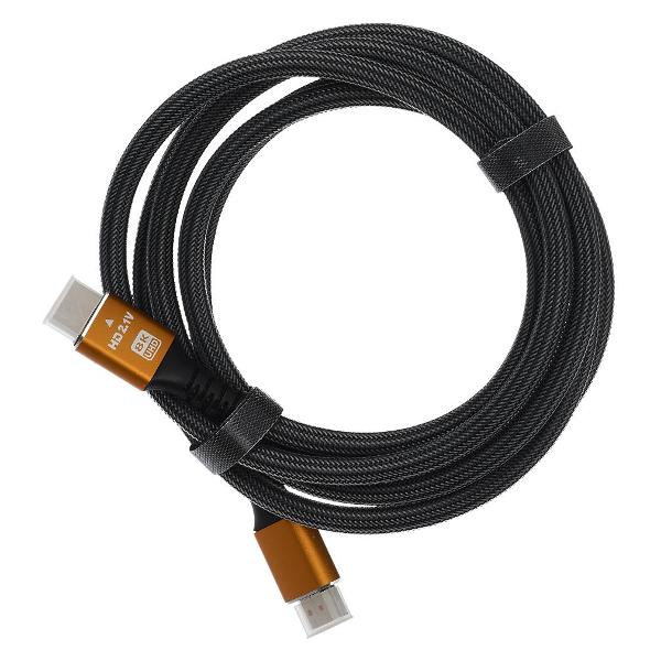 

Кабель HDMI(19M)-HDMI(19M) v2.1 4K, 2 м, серый GoPower Ultra High Speed (00-00027311), Ultra High Speed