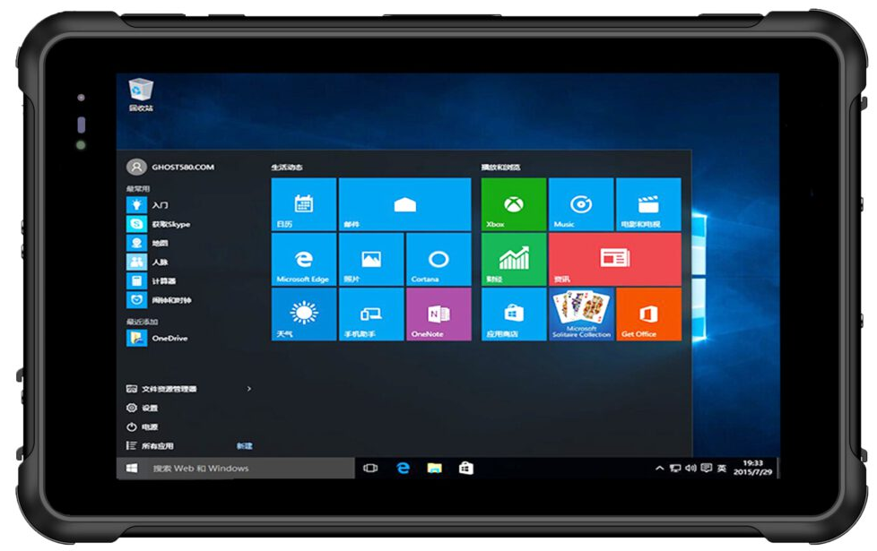 Планшет Geshem TPC-GS0881 8", 4Gb/64Gb, черный