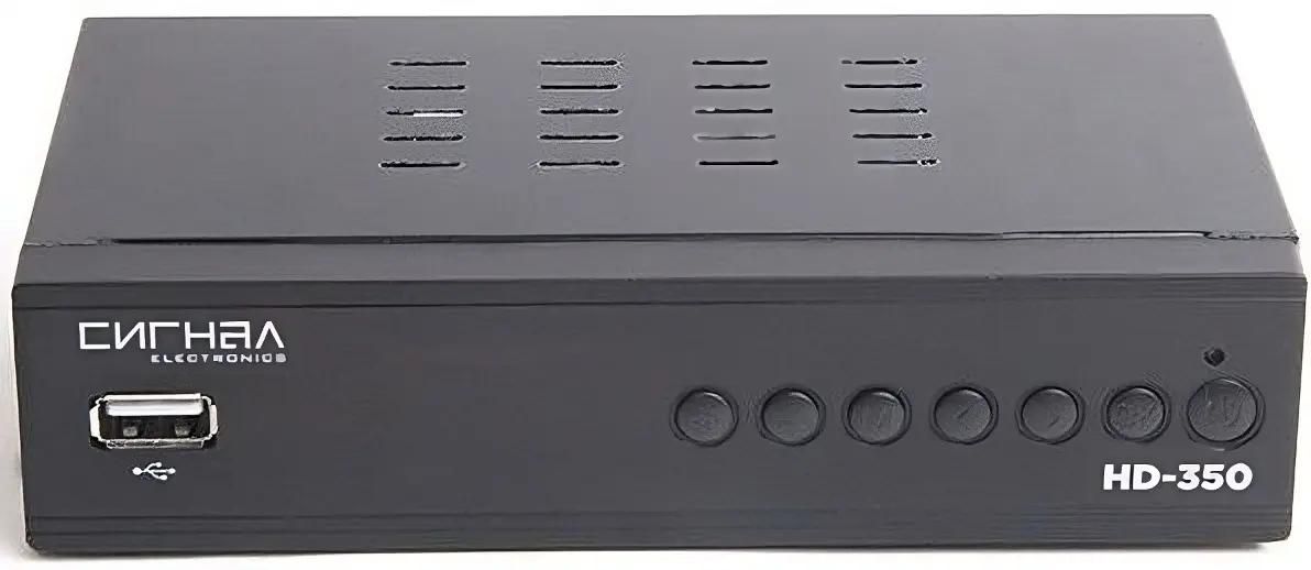 Приставка для цифрового ТВ Сигнал HD-350, DVB-T2/DVB-T/DVB-C, RCA, RF (17350)