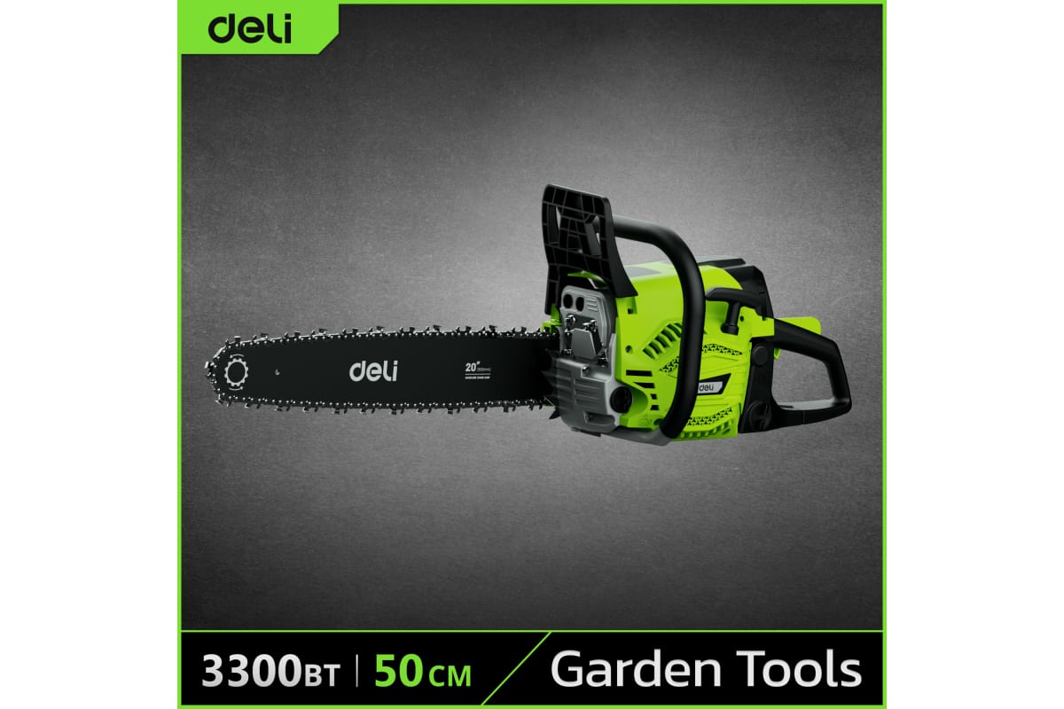 Бензопила Deli DE-LJ20-1, 50 см
