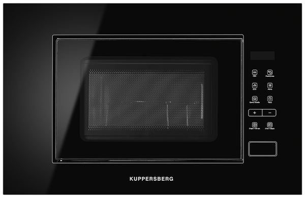 Микроволновая печь встраиваемая Kuppersberg HMW 620 B 20 л, 700 Вт