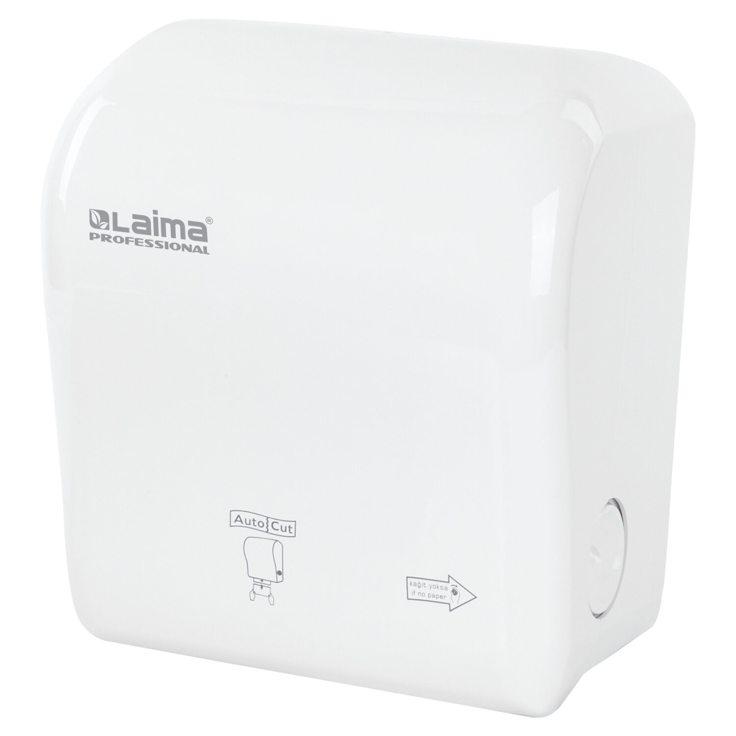 

Диспенсер для полотенец LAIMA PROFESSIONAL ORIGINAL, PROFESSIONAL ORIGINAL