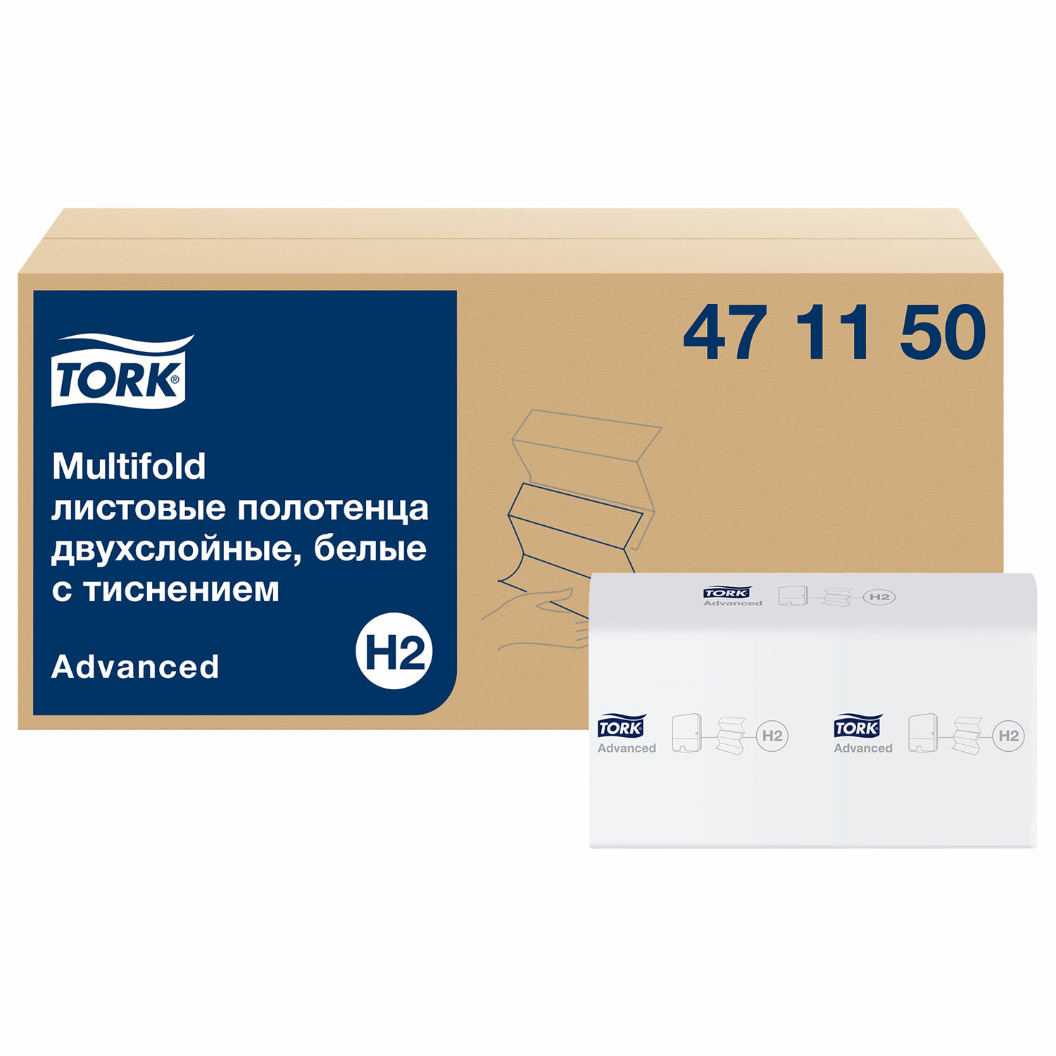 

Полотенца бумажные TORK Advanced, слоев: 2, листов 190 шт., белый, 21 шт. (471150)