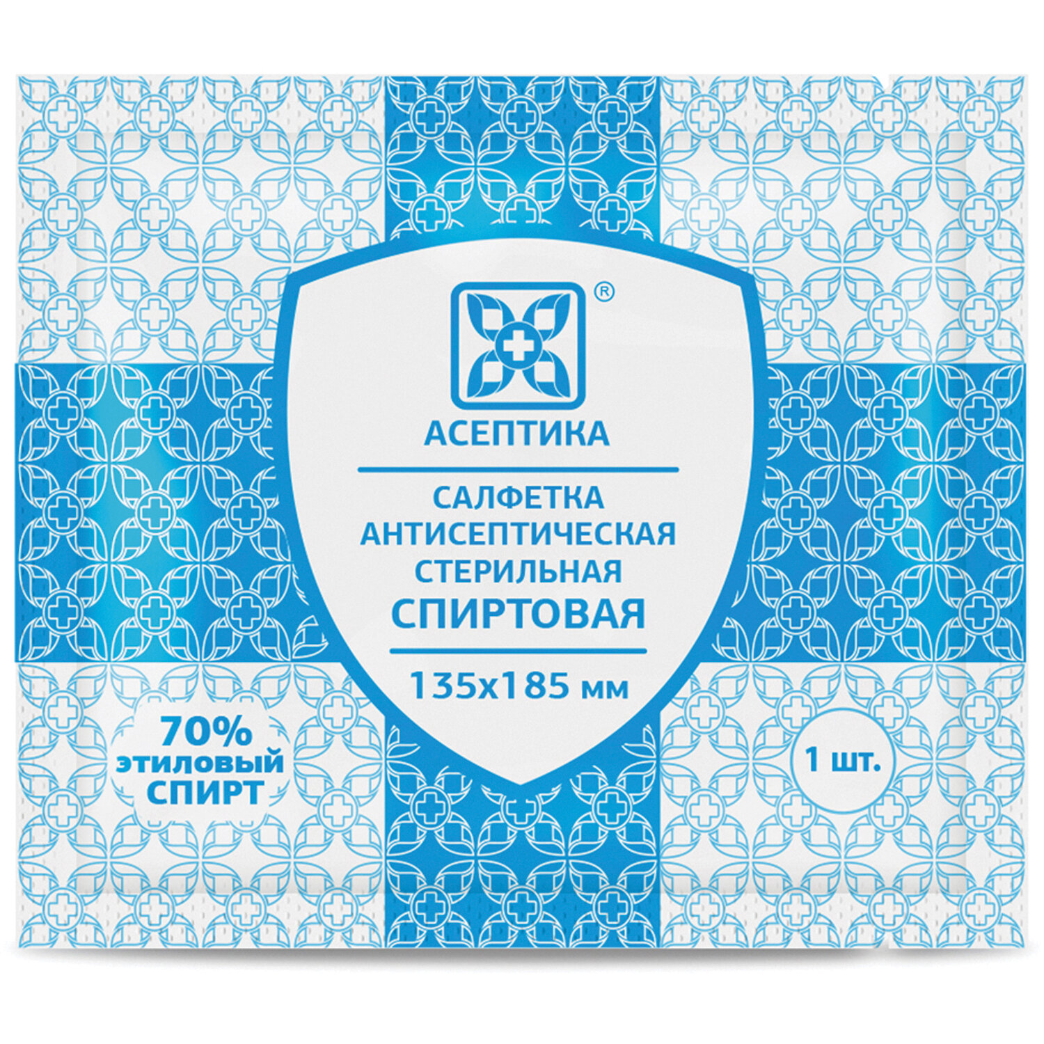 

Салфетки антисептические АСЕПТИКА 120 шт. (АФ01957-МО05)