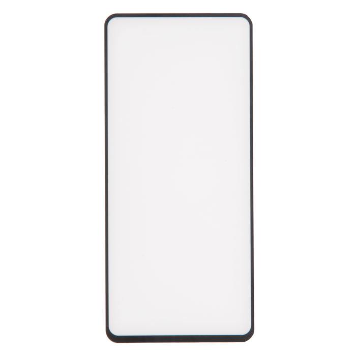 

Защитное стекло Unbroke для экрана смартфона Samsung Galaxy A52, Full Screen/Full Glue, поверхность глянцевая, черная рамка (1019174)