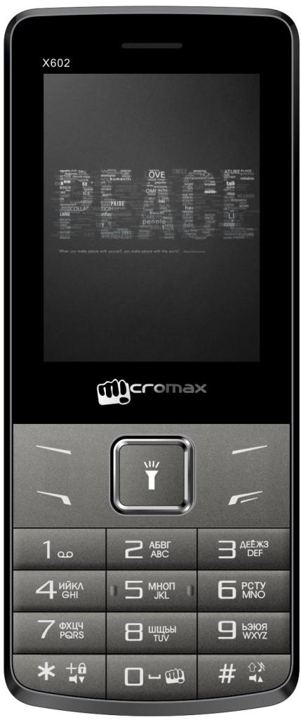 Мобильный телефон Micromax X602