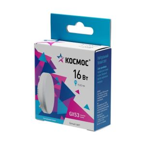 

Лампа светодиодная GX53, 16 Вт, 1280лм, 4500 K/нейтральный, 80-89 Ra, КОСМОС Lksm_LED16wGX53 (Lksm_LED16wGX53), Lksm_LED16wGX53