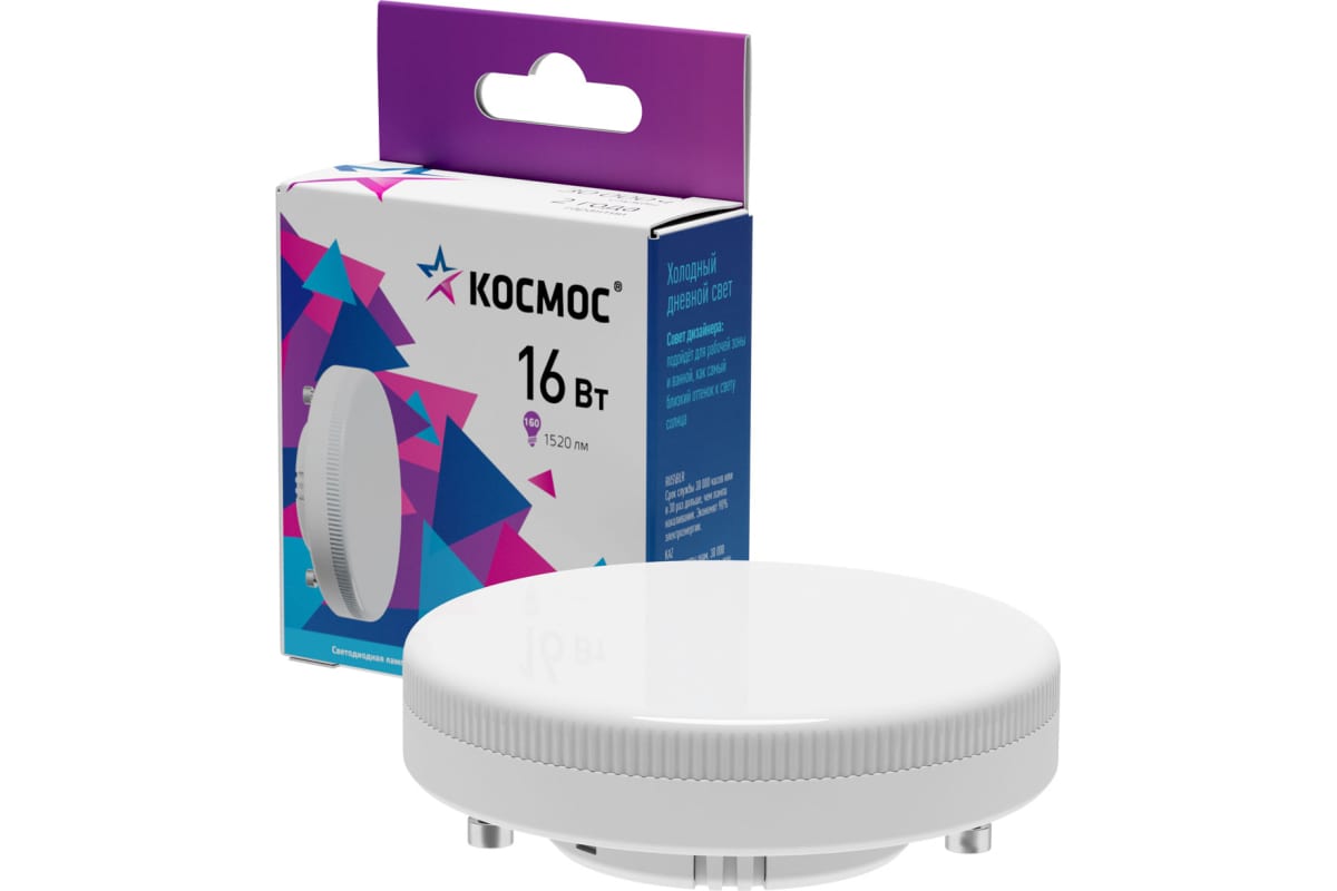

Лампа светодиодная GX53, 16 Вт, 1520лм, 6500 K/холодный, 80 Ra, КОСМОС Lksm_LED16wGX5365C (Lksm_LED16wGX5365C), Lksm_LED16wGX5365C